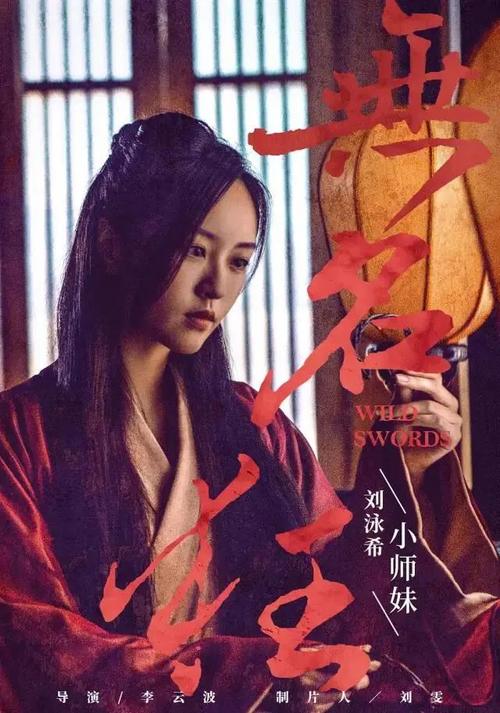 哪里能买到注册火币台湾实名KYC认证资料